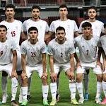 Iran U17 FC