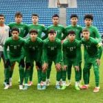 Uzbekistan U17 FC