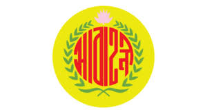 Abahani Limited Dhaka FC