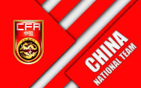 China U23 FC